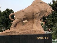 -中国政法大学(昌平校区)