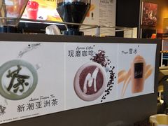 -麦当劳(王顶堤店)