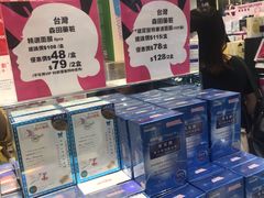-新城市广场