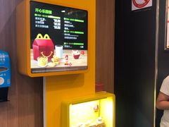 -麦当劳(百联西郊购物中心店)
