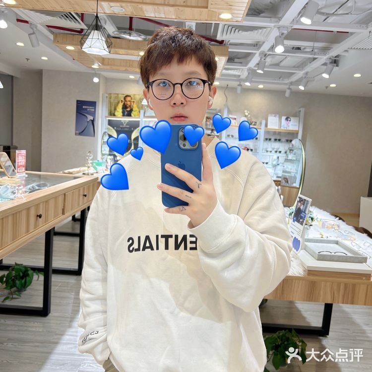 👓无界眼镜MaxLess丨潮流人士必备款丨眼镜穿搭👓