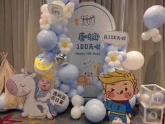 -俏巴渝·家宴·生日宴(锦绣城店)