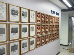 -新航道雅思托福·留学·考研培训(人民广场校区)