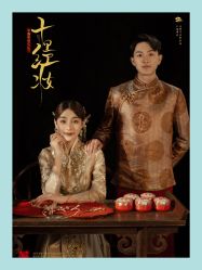 -雨墨婚纱摄影工作室