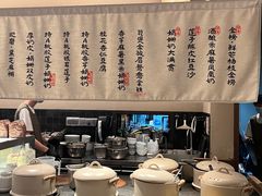 -RUXU入续糖水铺与包(卓悦中心店)