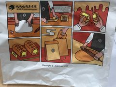 -喜茶(上海兴业太古汇店)