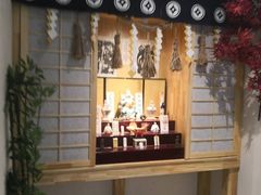 -八角锄烧·肉火锅(天河城店)