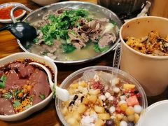 -串妹花式冰粉(乐山总店)