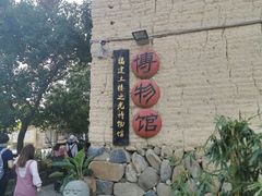 -云水谣景区-土楼之光文化园