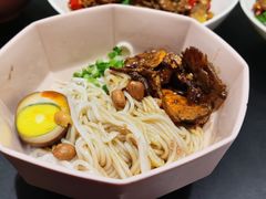 -渔芙南(三里屯店)