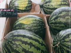 -元初食品(幸福e家小区店)