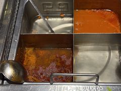 -海底捞火锅(青悦城店)