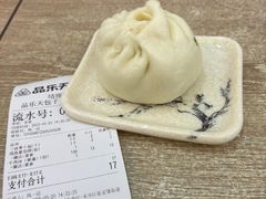 -品乐天包子(凤一店)