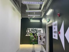 -無弓射箭俱乐部(领展中心城店)