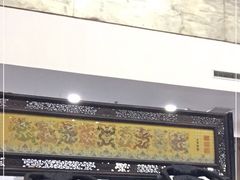 -北京京宝行宝马4S店(闵庄路店)