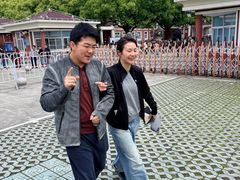 -新航道雅思托福·留学·考研培训(人民广场校区)