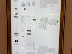 -DFS迪斐世(香港广东道店)