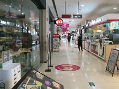 -避风塘(百联东郊店)