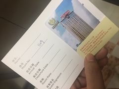 -江苏保险大厦宾馆(南京新街口德基广场店)