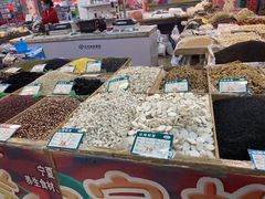 -铁副·生鲜食品超市(友谊购物中心店)