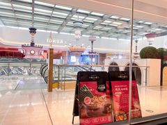 -蛙小侠(五象万象汇店)