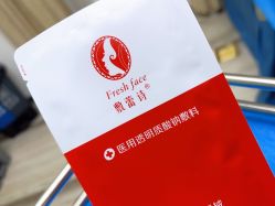 -重庆联合丽格美容医院
