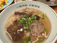 火车头-米纸越南小馆(金鹰世界店)