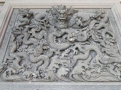 -钦赐仰殿道观