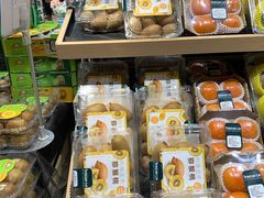 -七鲜超市(华宇时尚购物中心店)