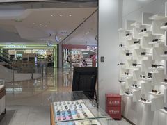 -宝岛眼镜(雨花吾悦广场店)