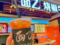 -面乙新派手擀面(大悦城店)
