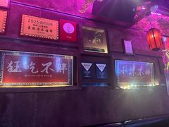 -喜鹊音乐酒馆(西街店)