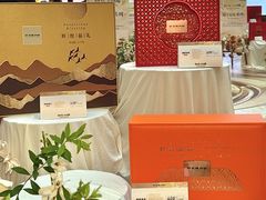 -好友缘酒家(会展中心店)