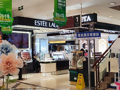 -燕莎友谊商城(亮马桥店)