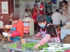 -文魁斋