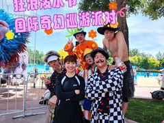 -欢乐水魔方水世界