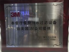 -茶百道(柏威年店)