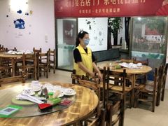 大堂-花悦农庄 | 烧鸡·竹筒饭(沙迳高沙温泉香溪堡店)