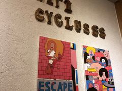-Cyclus Craft Kitchen薩克思手工厨房