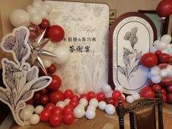 -艺鸣气球派对·生日惊喜宝宝宴·求婚订婚·表白婚房布置