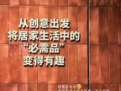 -深圳湾万象城(南山店)