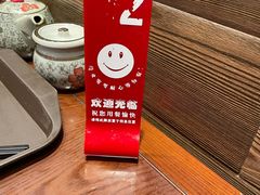 -大壶春生煎(世纪汇广场店)