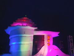 -北戴河碧螺塔海上酒吧公园