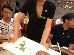 -全聚德(常州店)