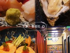 -本格(星光大道二期店)