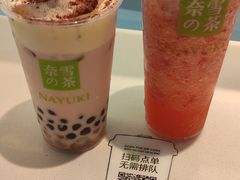-奈雪的茶(华强北中航城店)
