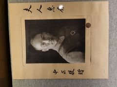 -上海孙中山故居纪念馆