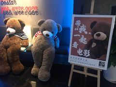 -星轶STARX影城(星沙吾悦广场STARX店)