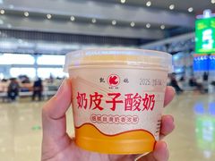 -凯鸽酒楼(大同振兴街店)