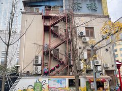 -奎星楼街